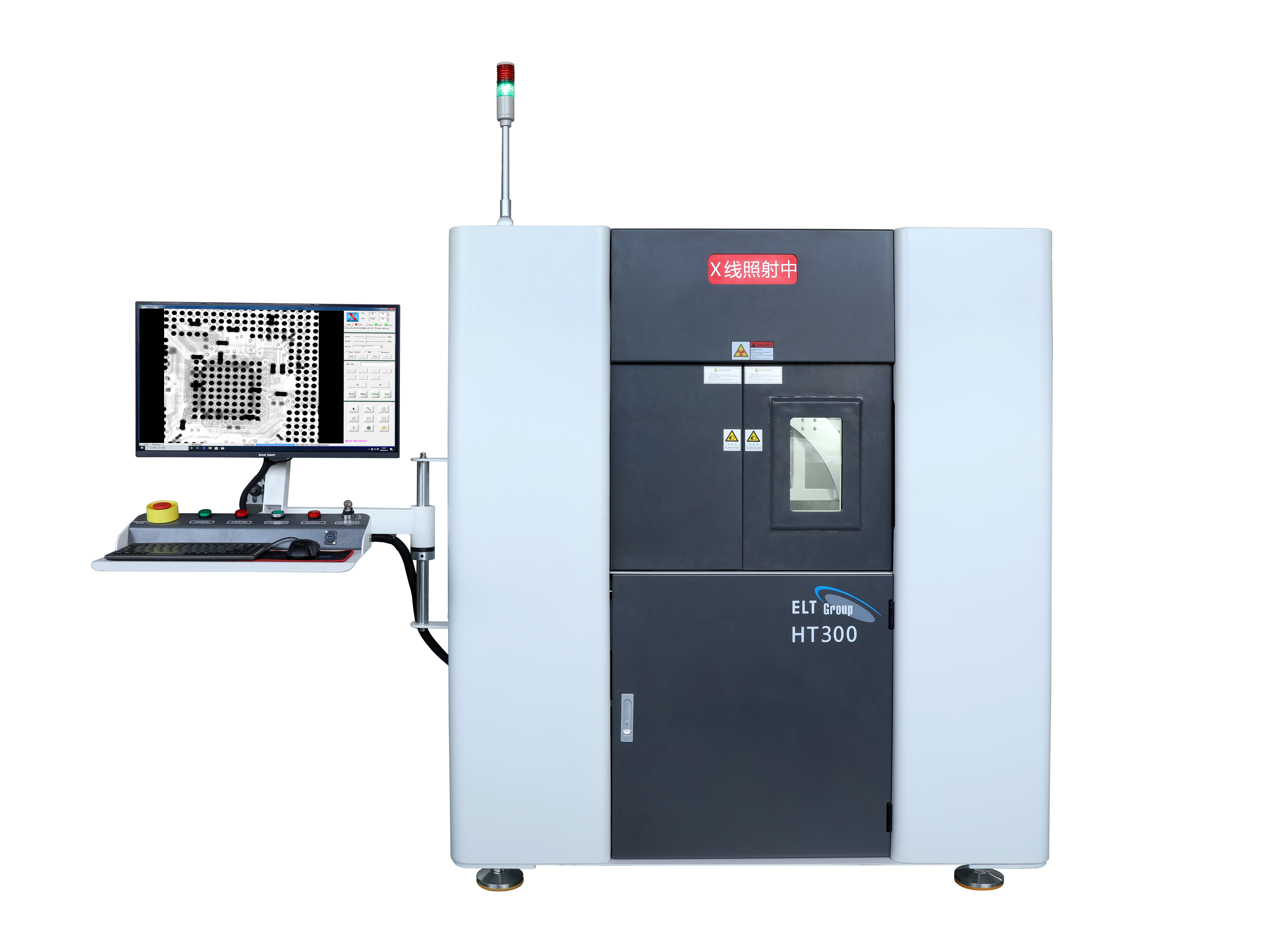 電子製造用X線検査装置 - HT300